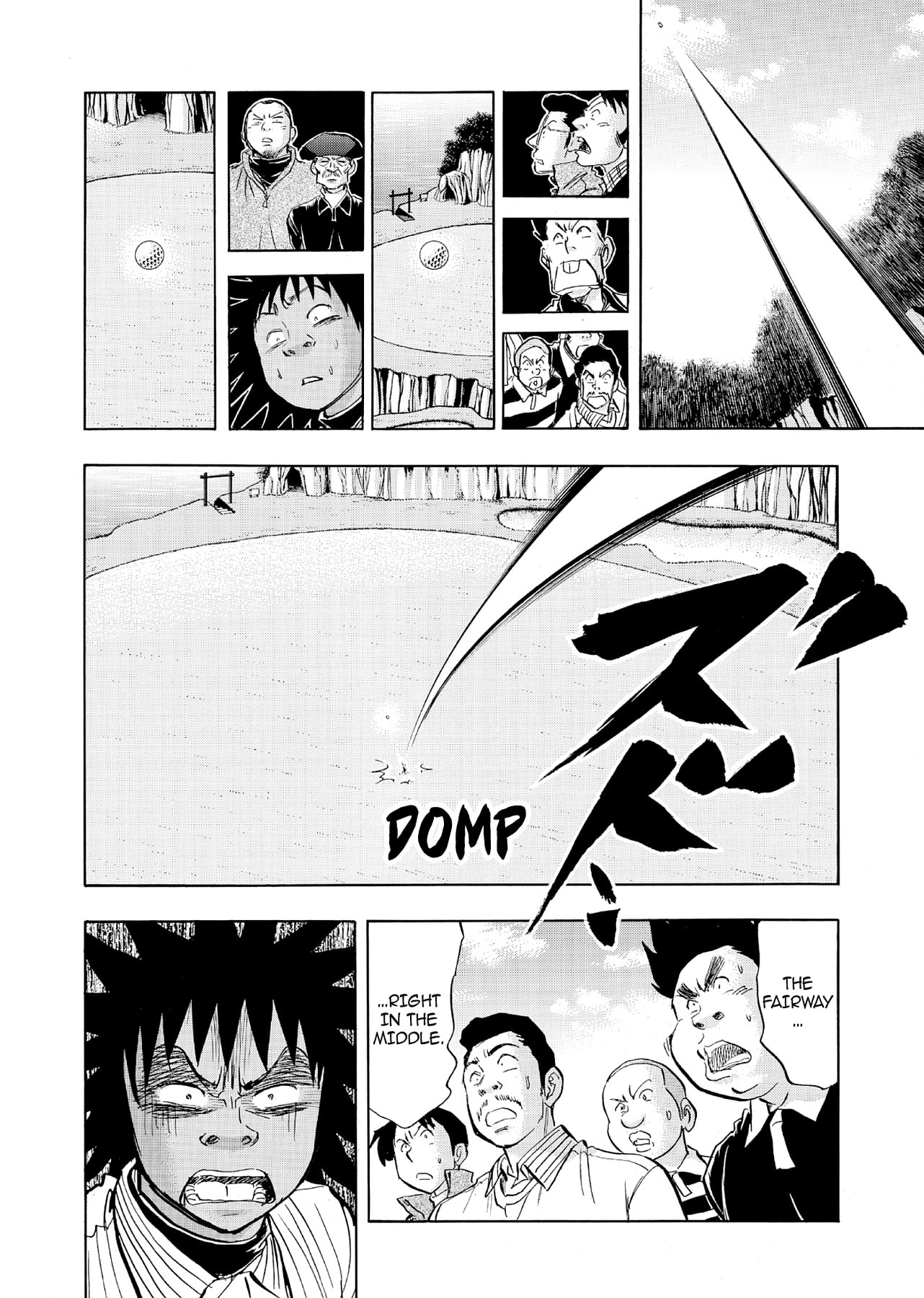 Kasane no Tao Chapter 59 page 16 - 