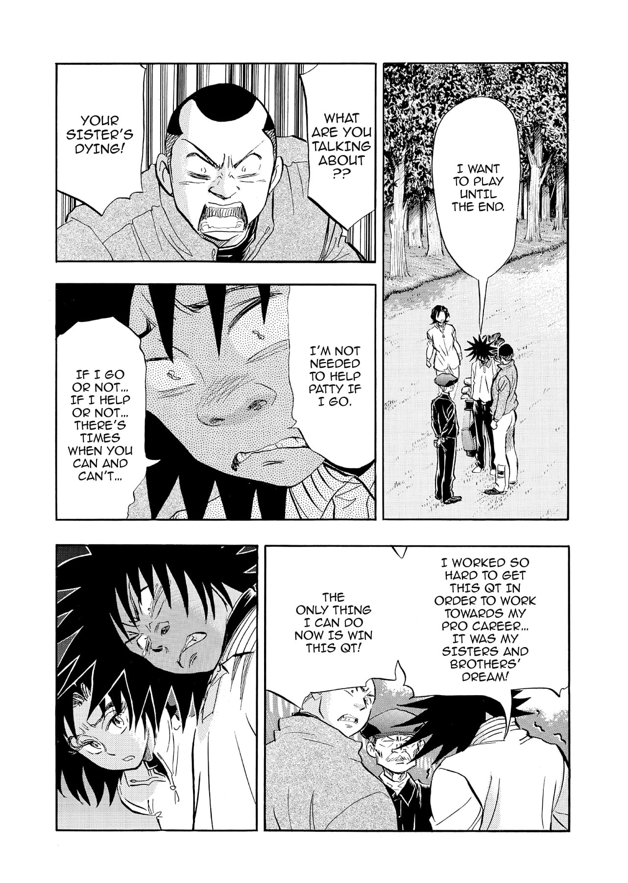 Kasane no Tao Chapter 59 page 8 - 