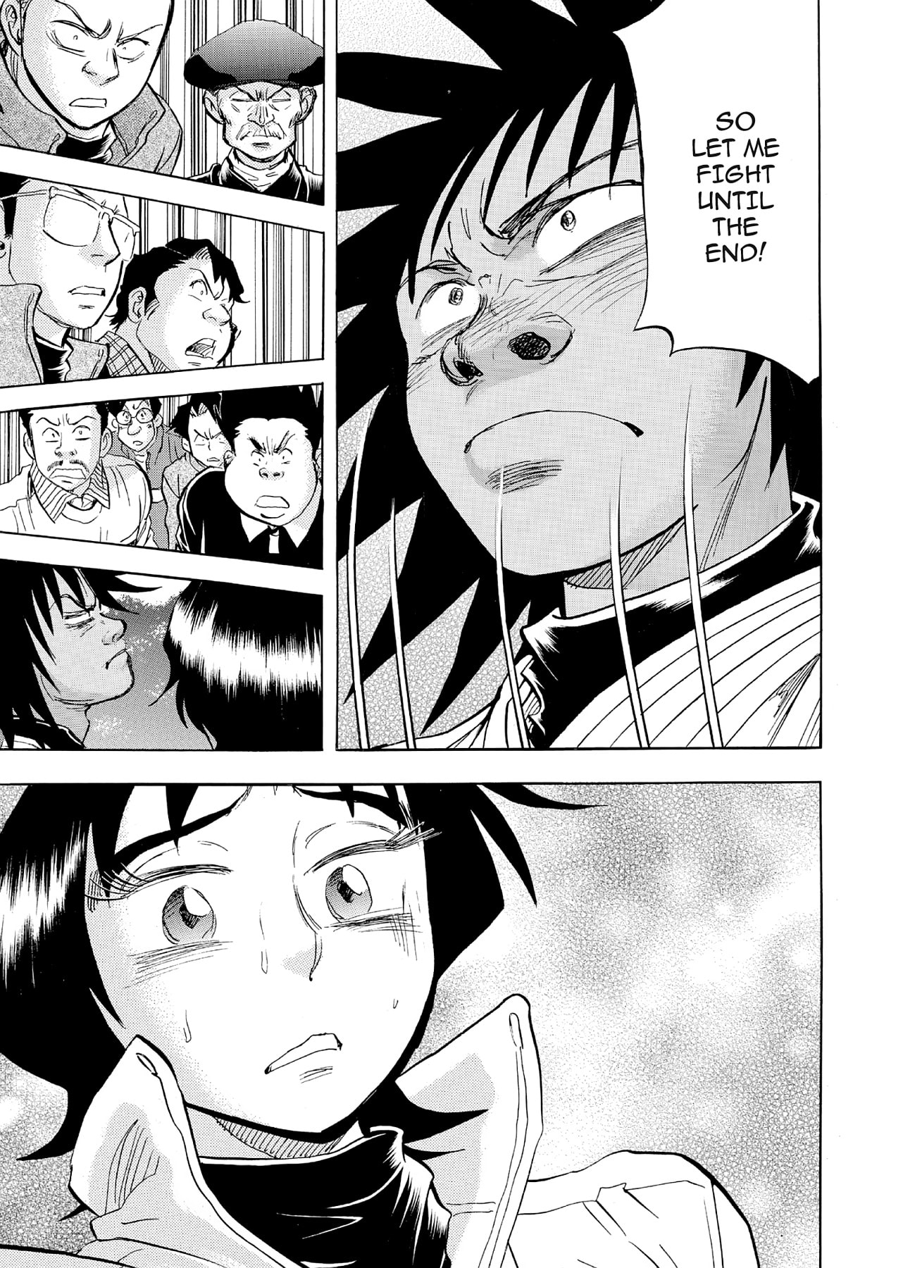 Kasane no Tao Chapter 59 page 9 - 