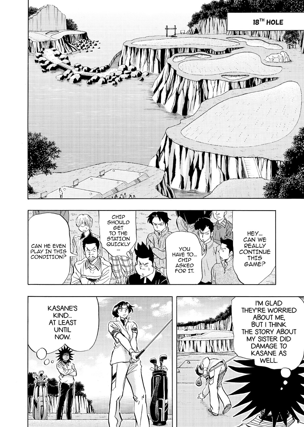 Kasane no Tao Chapter 59 page 10 - 