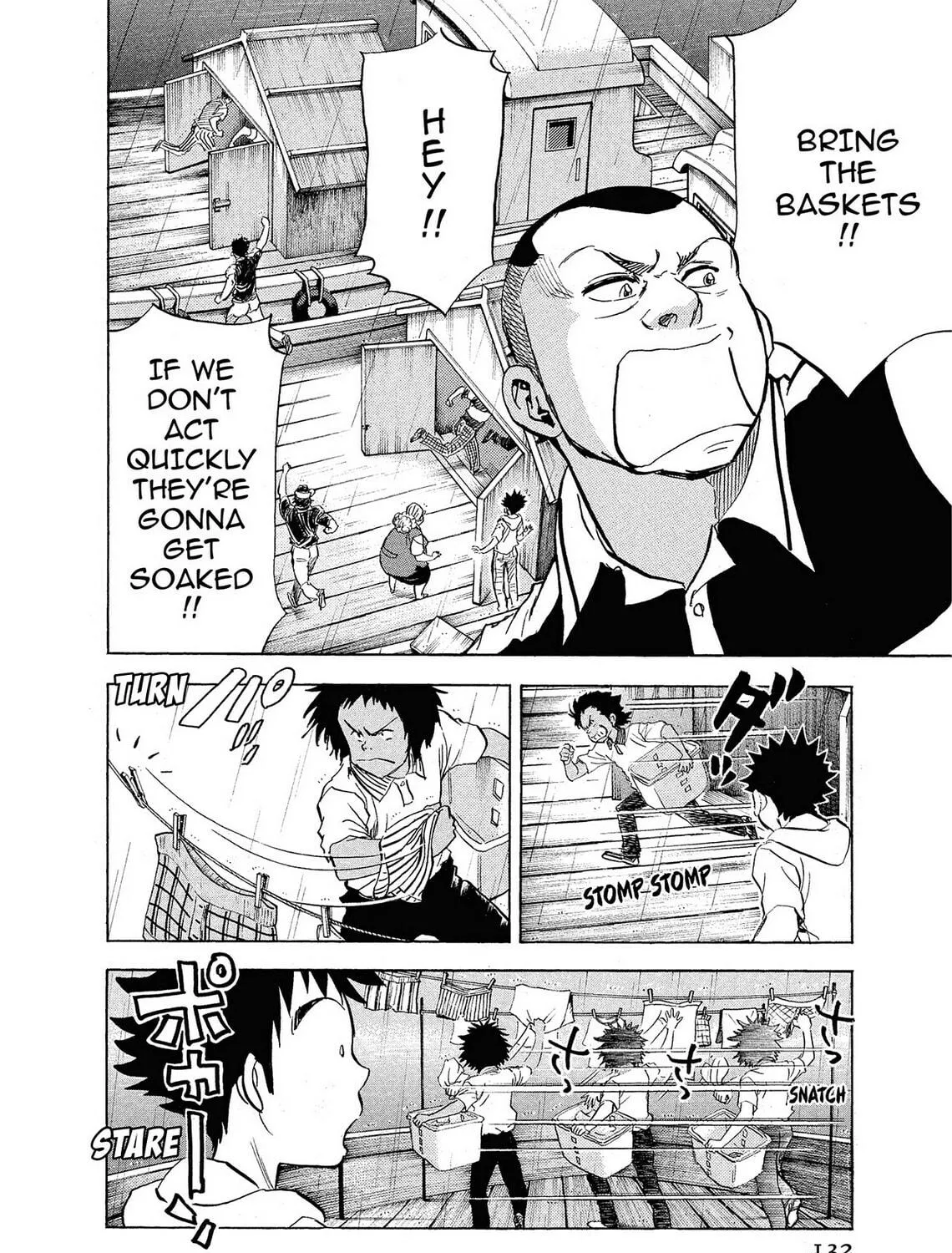 Kasane no Tao Chapter 6 page 11 - 