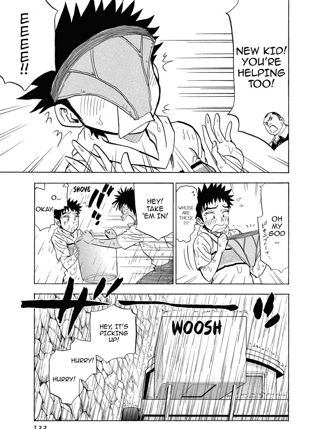 Kasane no Tao Chapter 6 page 13 - 