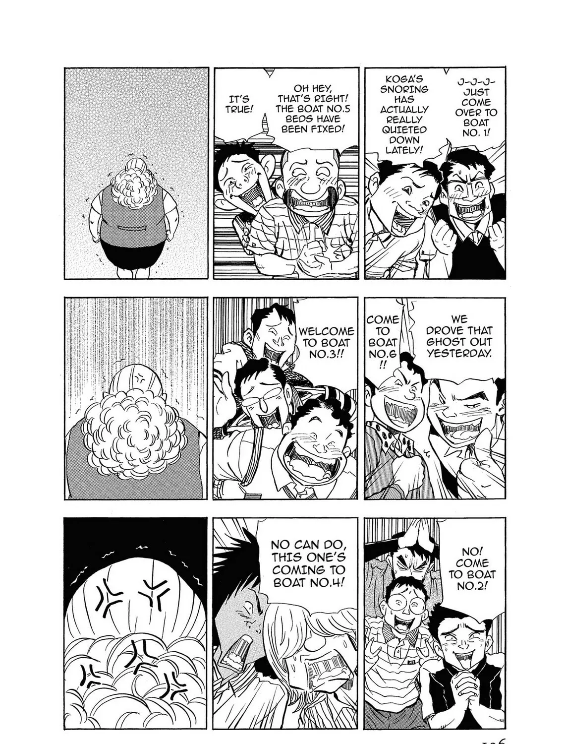 Kasane no Tao Chapter 6 page 19 - 