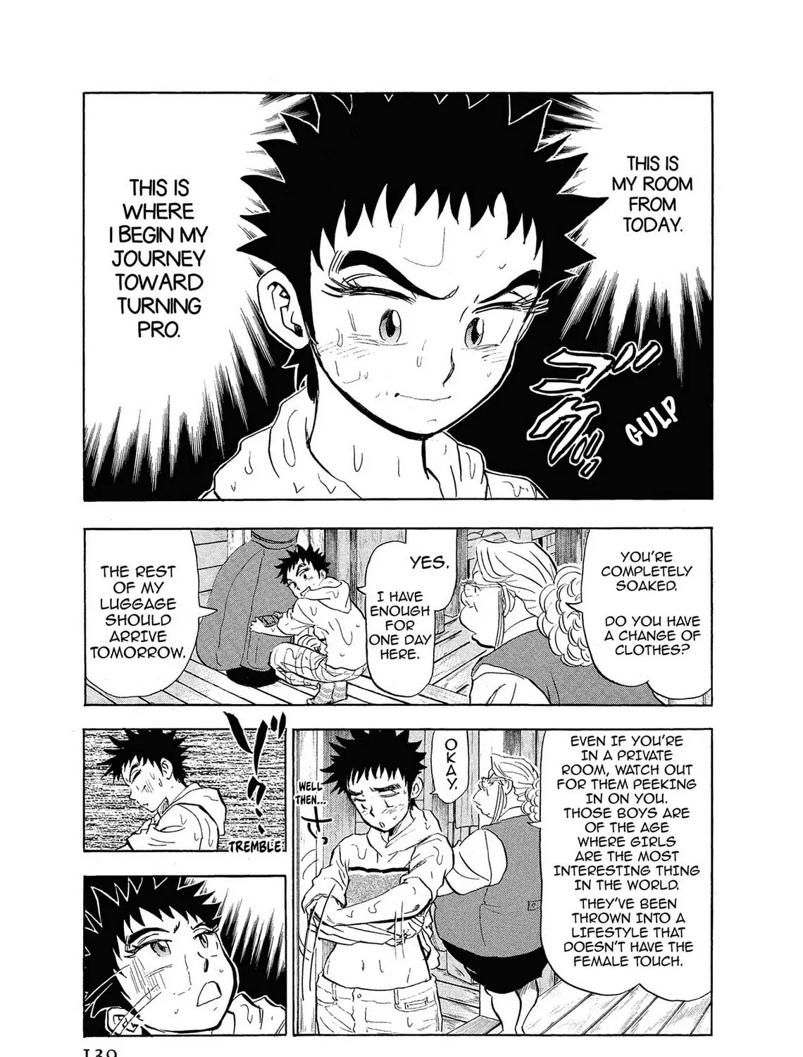 Kasane no Tao Chapter 6 page 25 - 