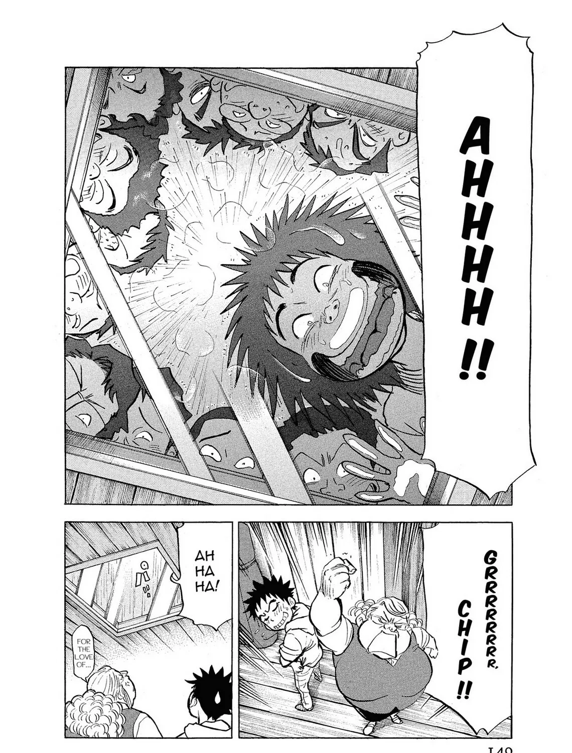 Kasane no Tao Chapter 6 page 27 - 