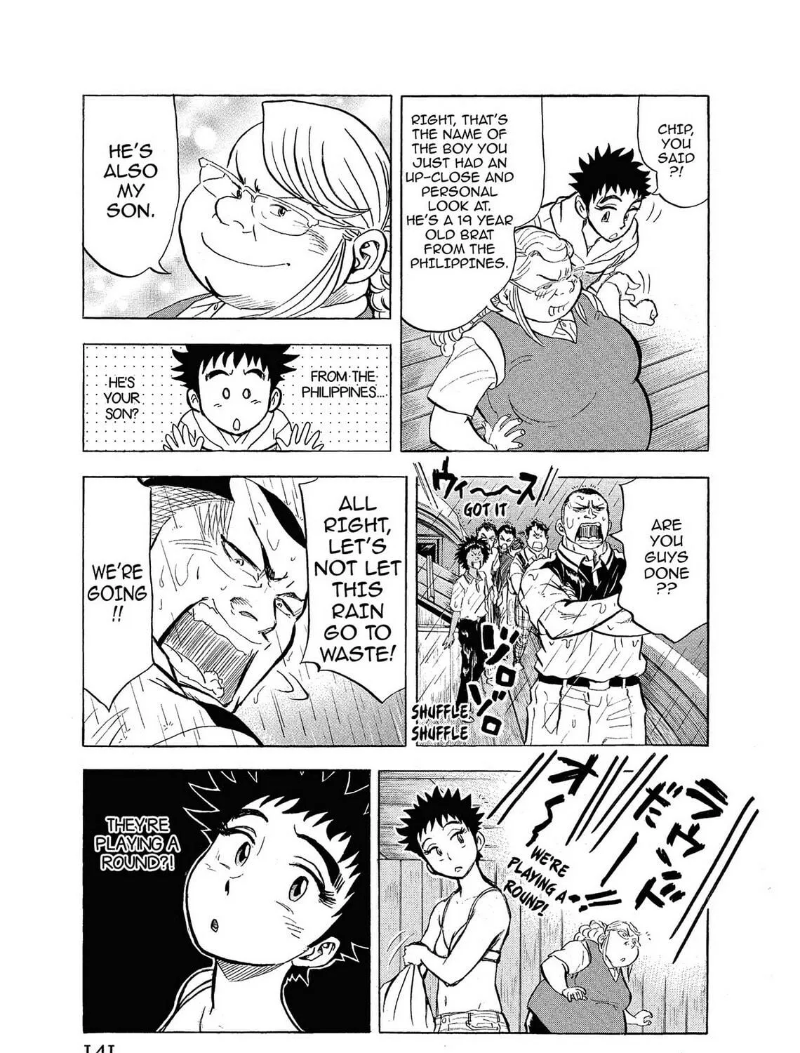 Kasane no Tao Chapter 6 page 29 - 