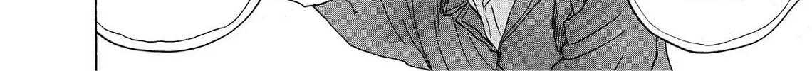 Kasane no Tao Chapter 6 page 4 - 