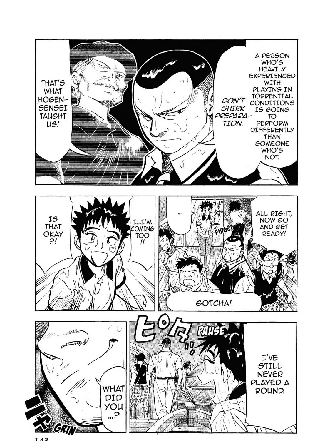 Kasane no Tao Chapter 6 page 33 - 
