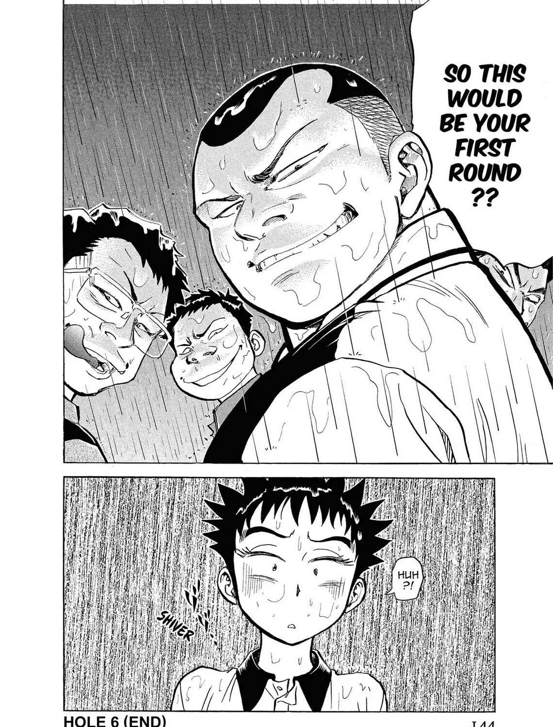 Kasane no Tao Chapter 6 page 35 - 