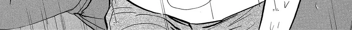 Kasane no Tao Chapter 6 page 38 - 