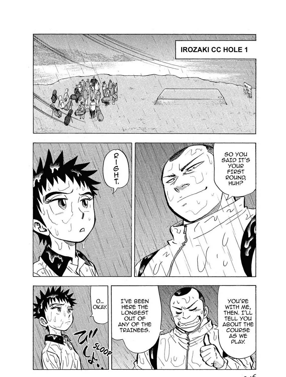 Kasane no Tao Chapter 6 page 39 - 
