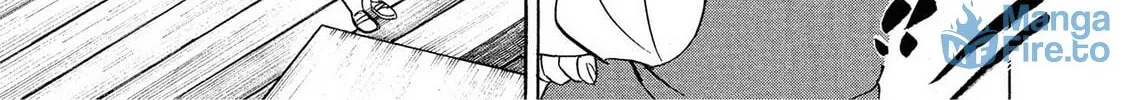 Kasane no Tao Chapter 6 page 6 - 