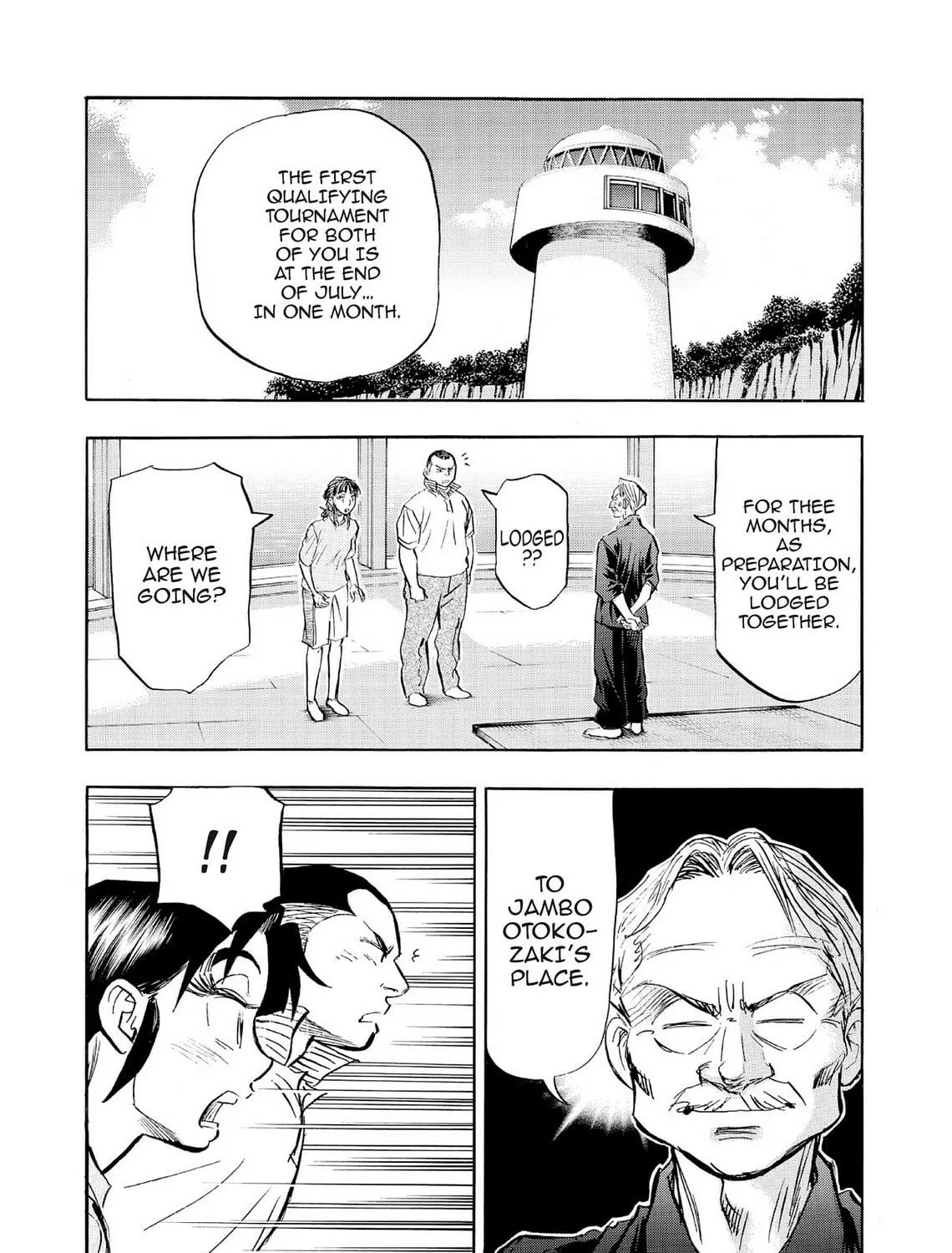 Kasane no Tao Chapter 60 page 11 - 