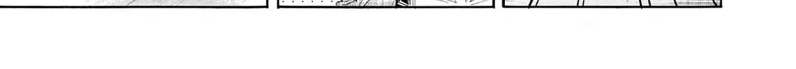 Kasane no Tao Chapter 60 page 14 - 