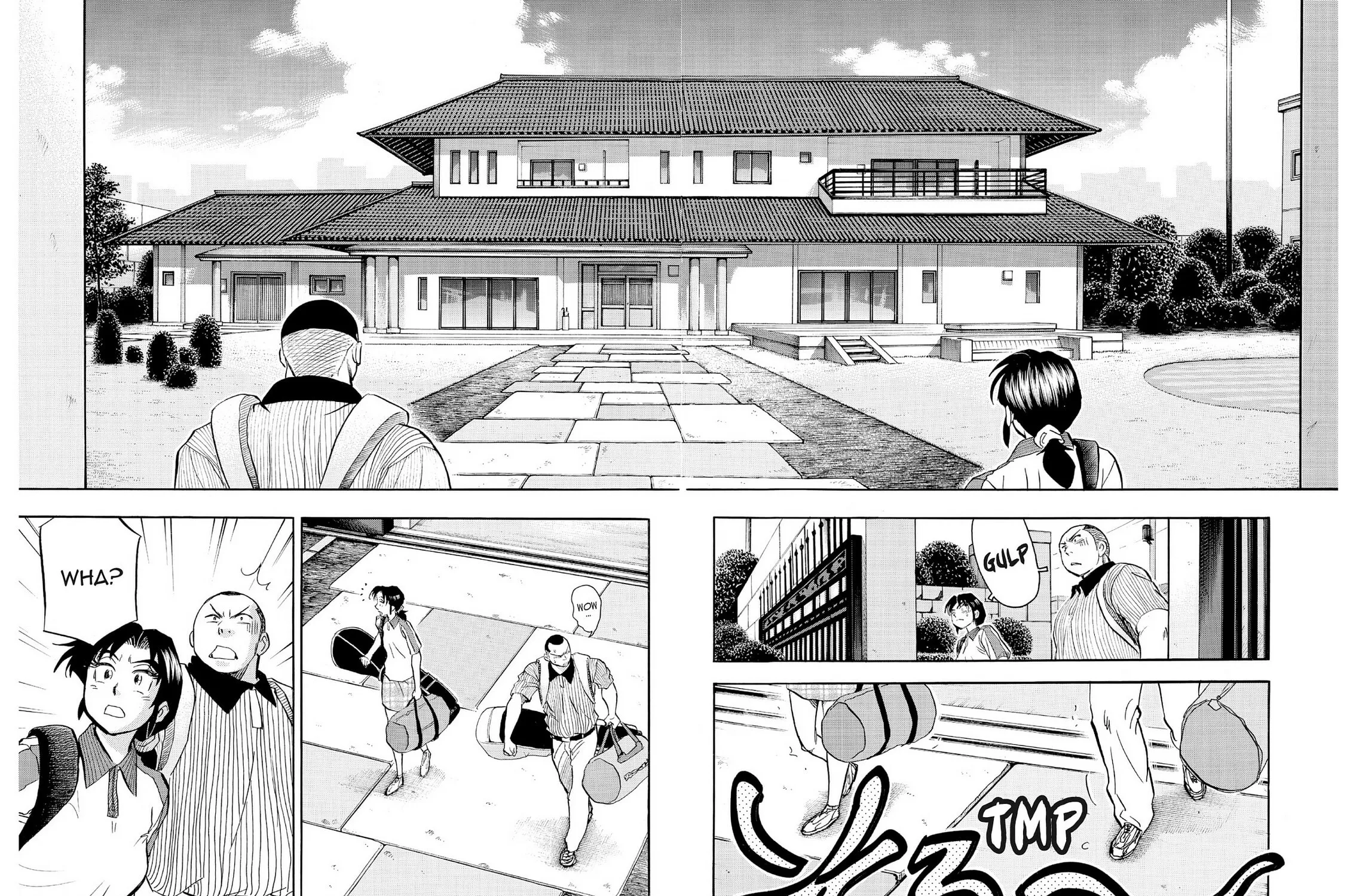Kasane no Tao Chapter 60 page 19 - 