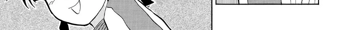 Kasane no Tao Chapter 60 page 26 - 