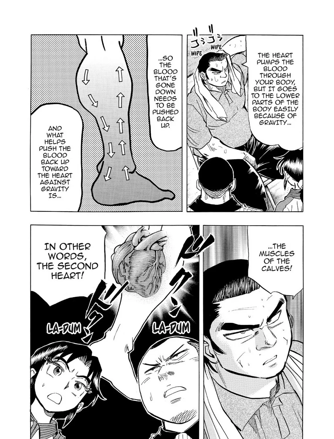Kasane no Tao Chapter 60 page 27 - 