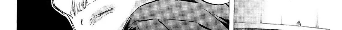 Kasane no Tao Chapter 60 page 4 - 