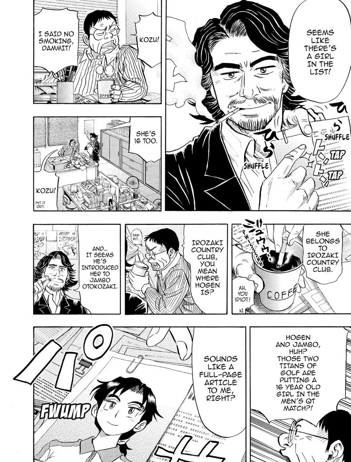 Kasane no Tao Chapter 60 page 35 - 