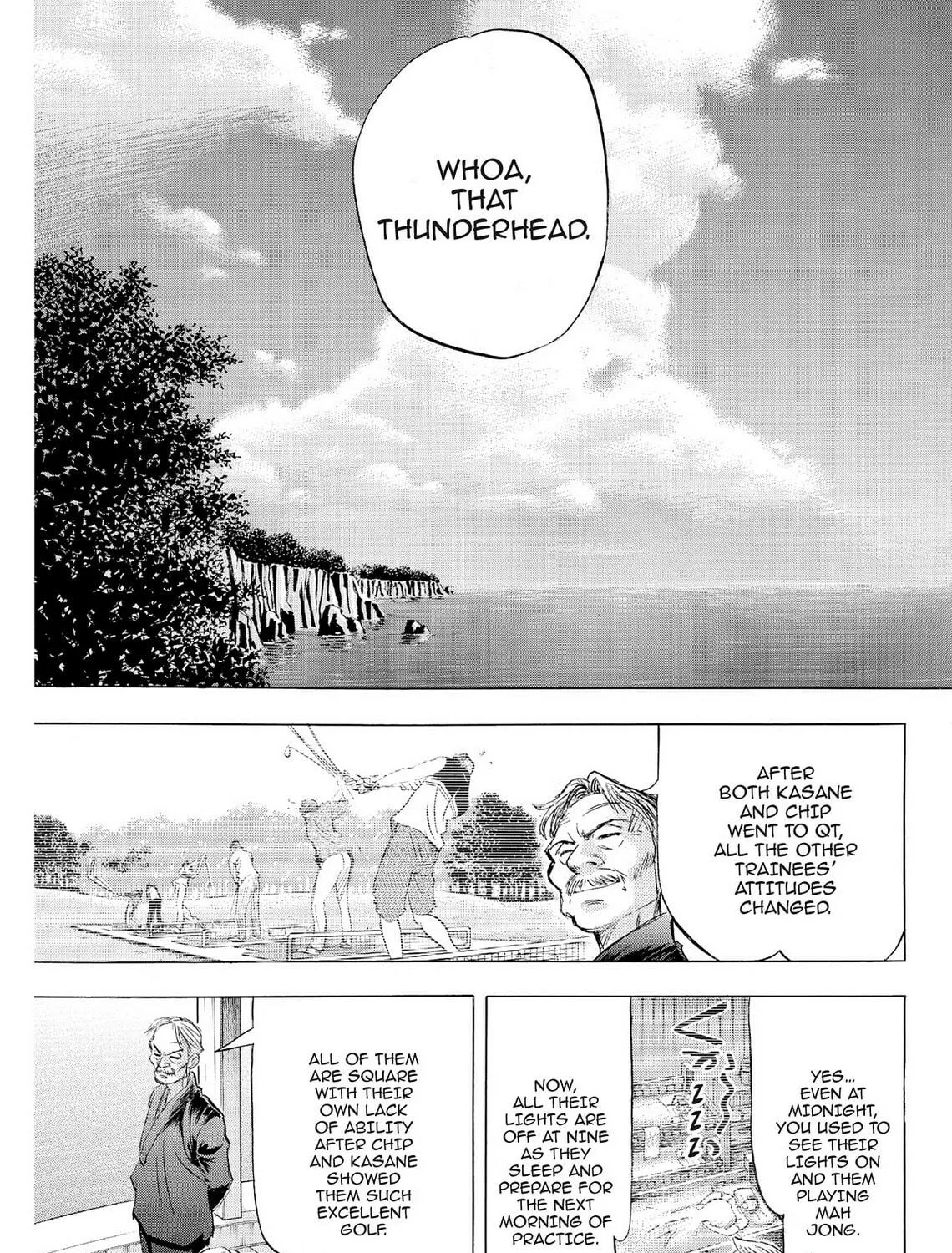 Kasane no Tao Chapter 60 page 5 - 