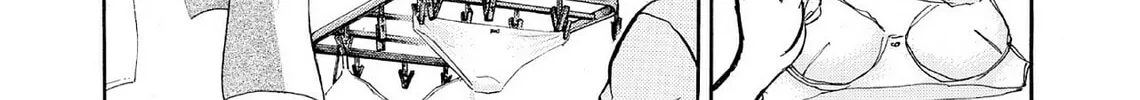 Kasane no Tao Chapter 60 page 8 - 