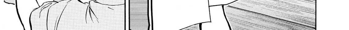 Kasane no Tao Chapter 60 page 10 - 