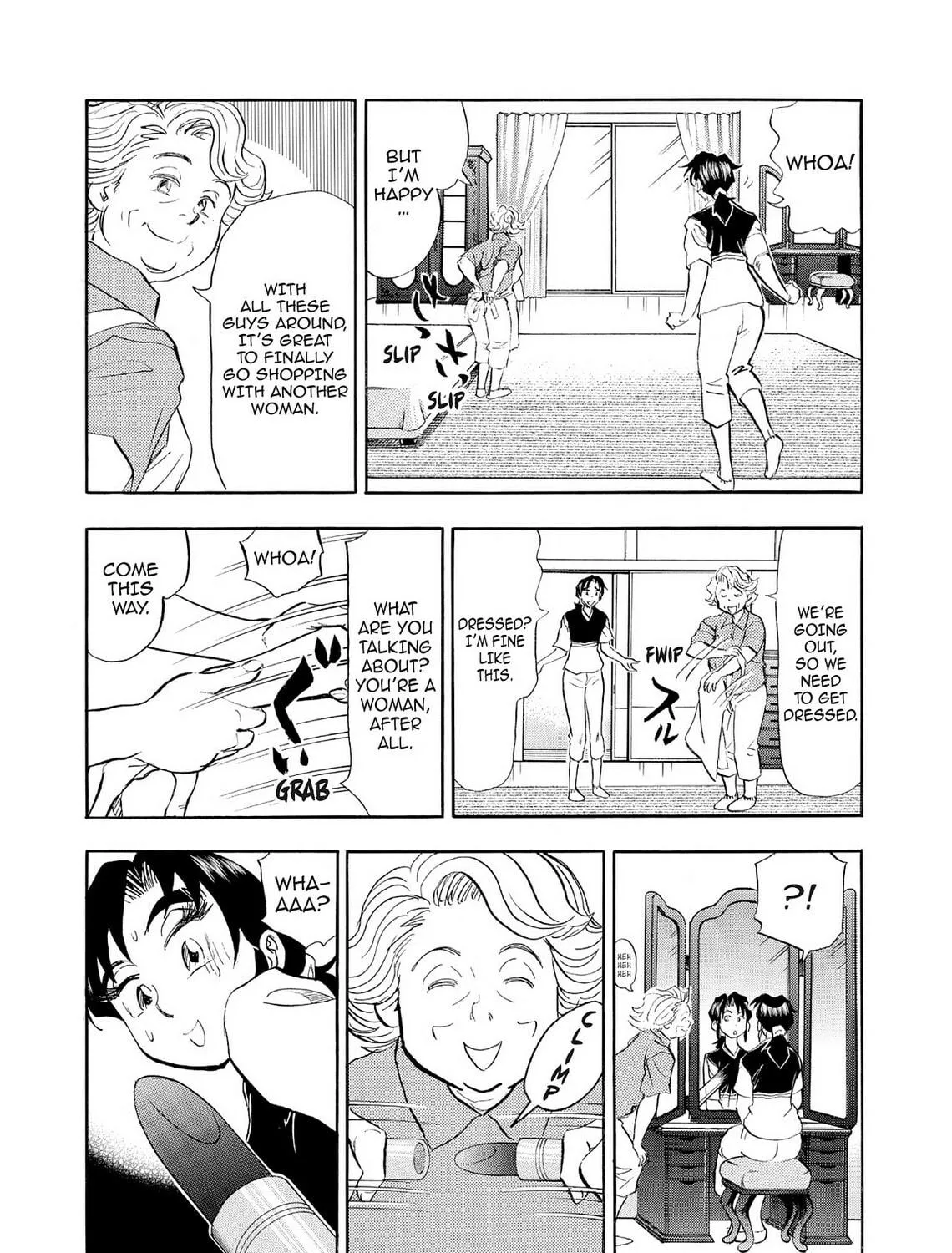 Kasane no Tao Chapter 61 page 11 - 