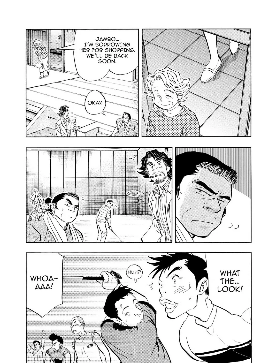 Kasane no Tao Chapter 61 page 13 - 