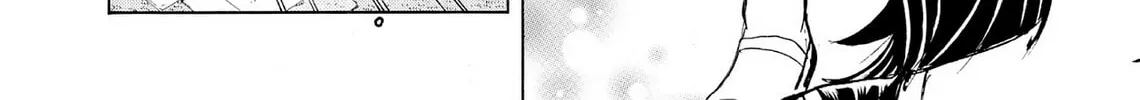 Kasane no Tao Chapter 61 page 16 - 