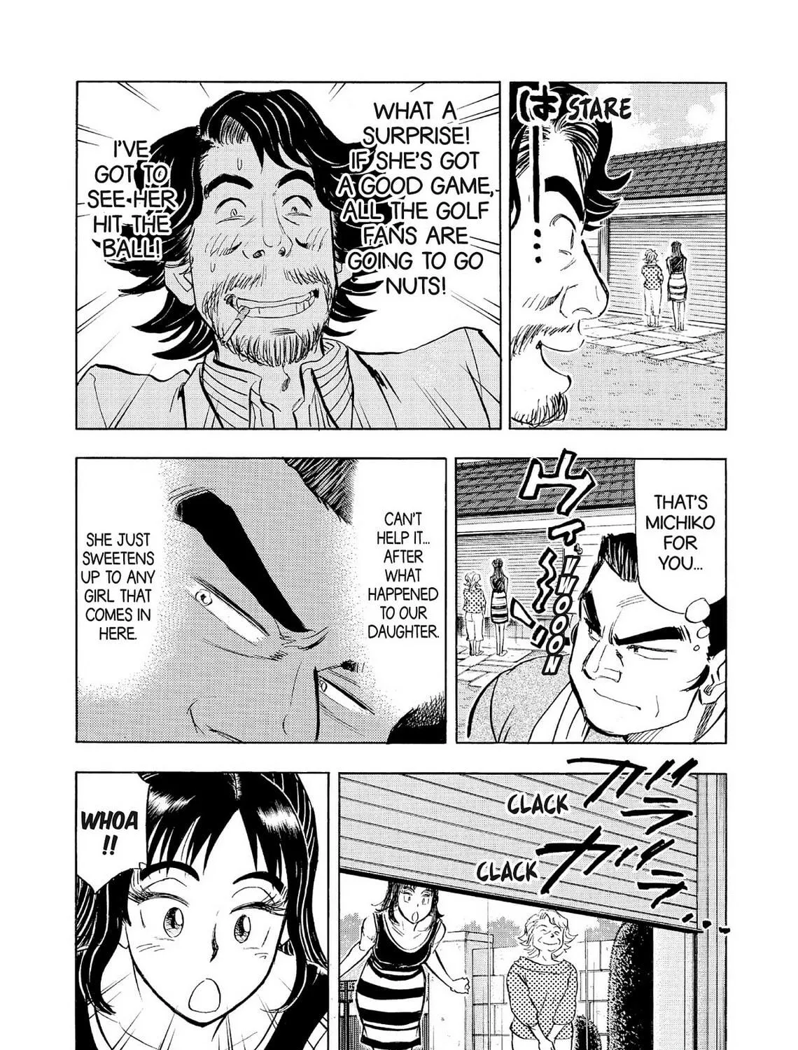 Kasane no Tao Chapter 61 page 17 - 
