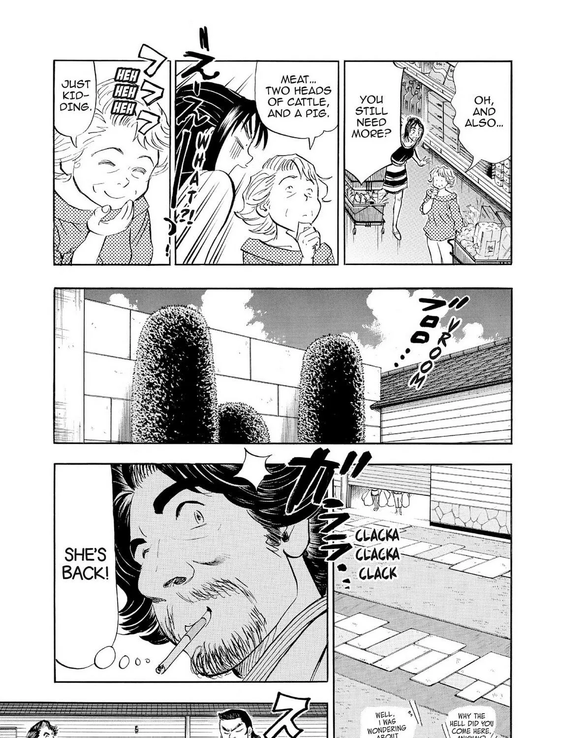 Kasane no Tao Chapter 61 page 23 - 