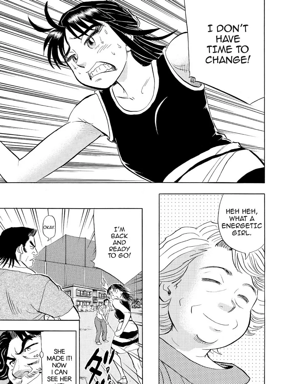 Kasane no Tao Chapter 61 page 27 - 