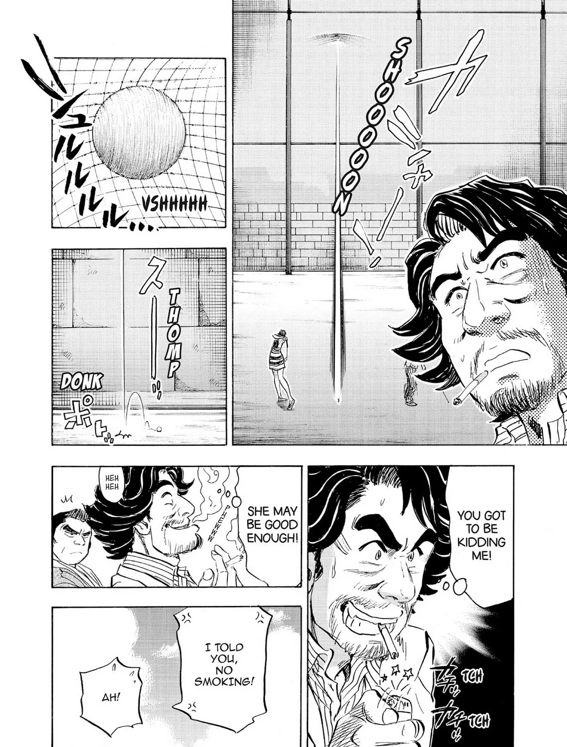 Kasane no Tao Chapter 61 page 37 - 