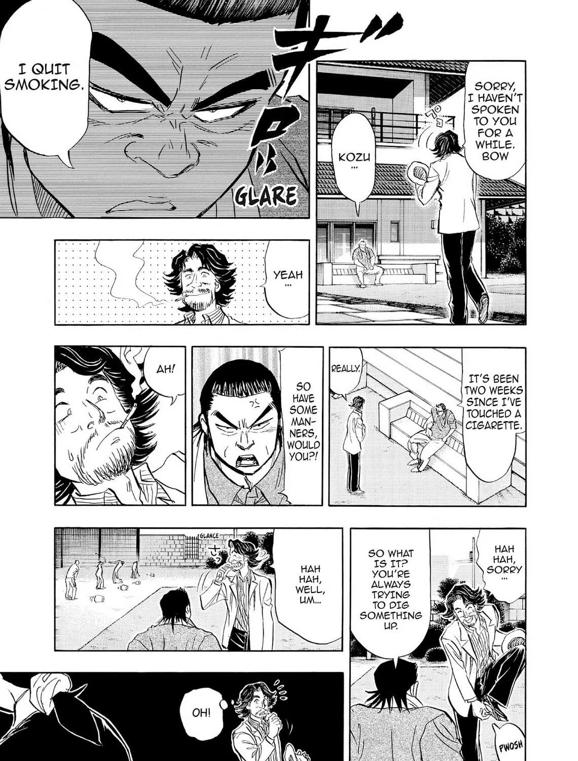 Kasane no Tao Chapter 61 page 5 - 