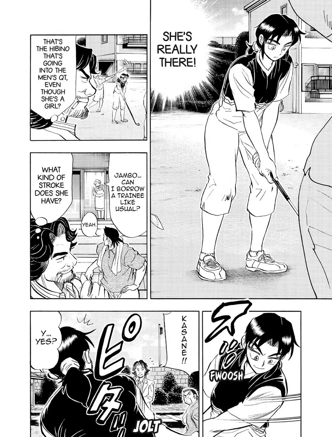 Kasane no Tao Chapter 61 page 7 - 