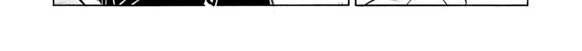 Kasane no Tao Chapter 61 page 8 - 