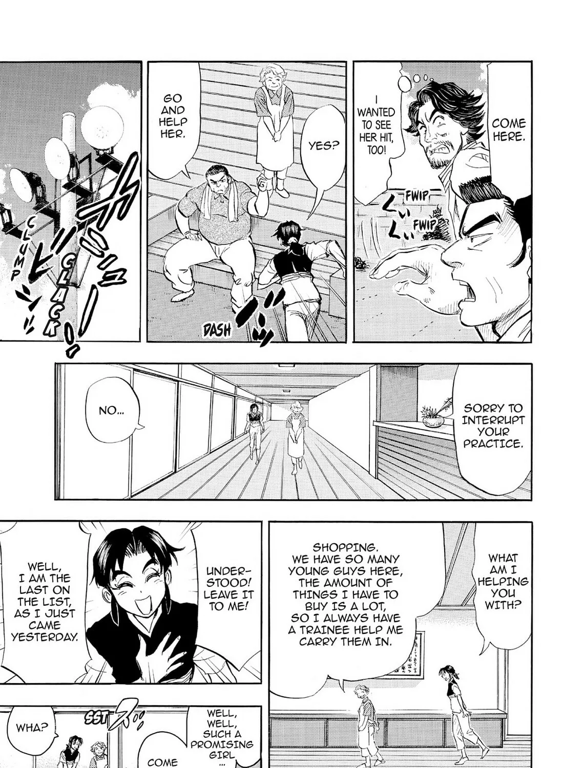 Kasane no Tao Chapter 61 page 9 - 