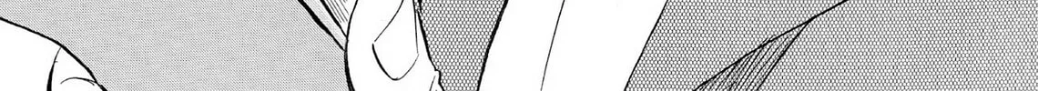 Kasane no Tao Chapter 62 page 2 - 