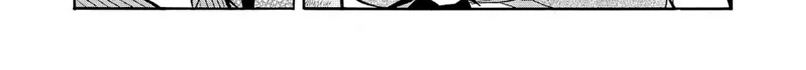 Kasane no Tao Chapter 62 page 14 - 