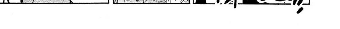 Kasane no Tao Chapter 62 page 16 - 