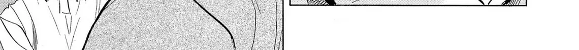 Kasane no Tao Chapter 62 page 20 - 