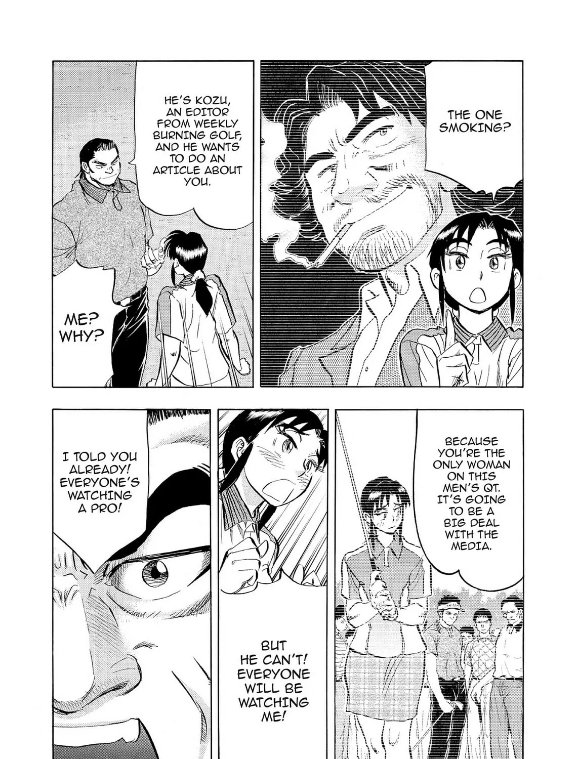 Kasane no Tao Chapter 62 page 21 - 