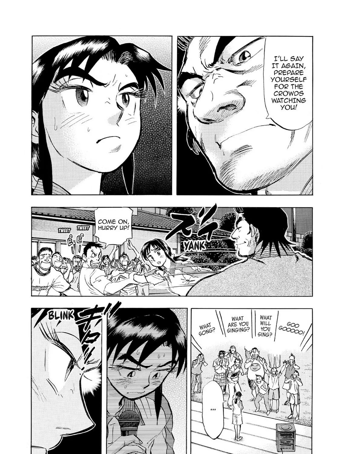 Kasane no Tao Chapter 62 page 25 - 