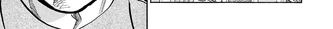 Kasane no Tao Chapter 62 page 28 - 