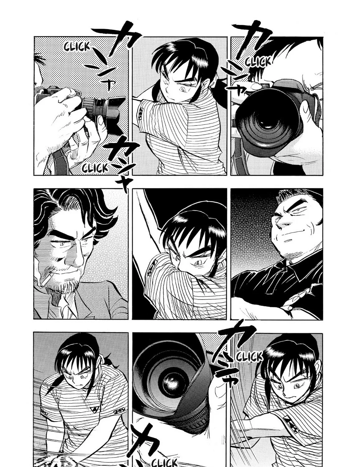 Kasane no Tao Chapter 62 page 31 - 