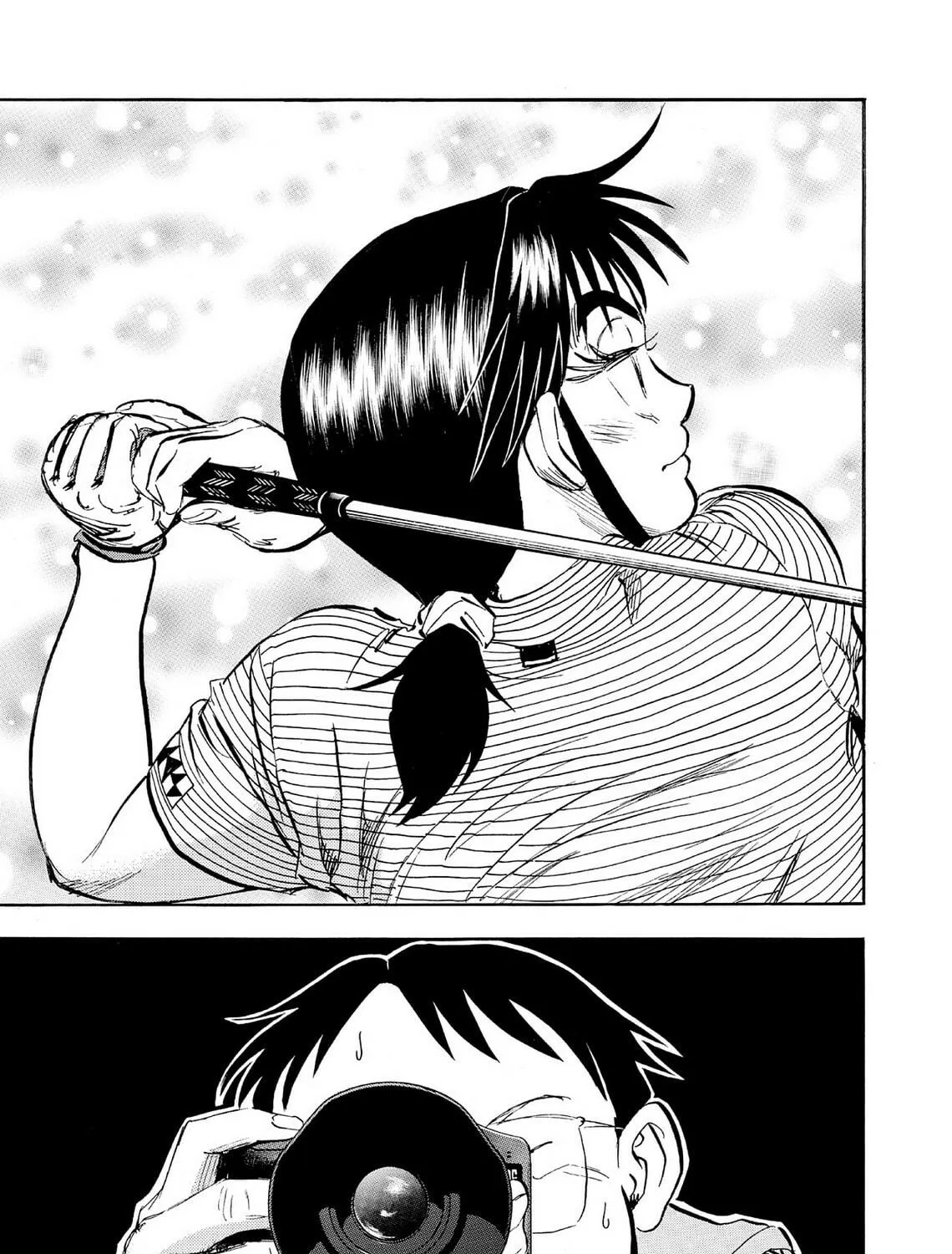 Kasane no Tao Chapter 62 page 35 - 