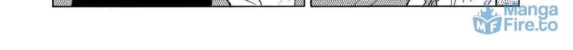 Kasane no Tao Chapter 62 page 6 - 
