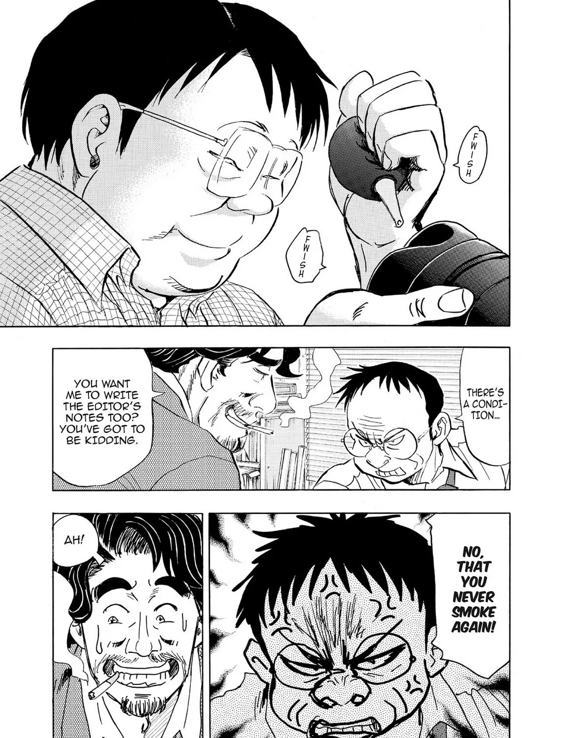 Kasane no Tao Chapter 62 page 7 - 