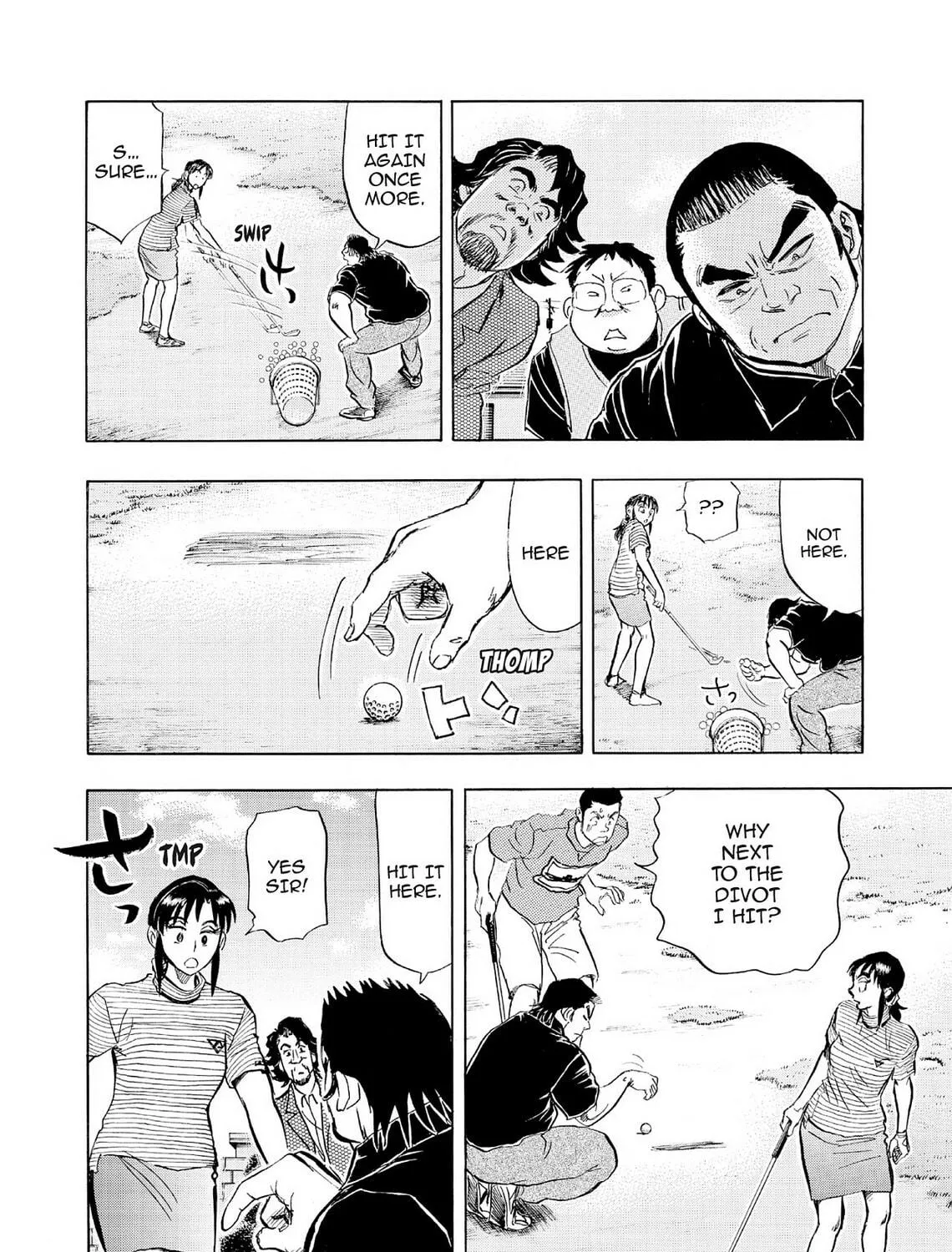 Kasane no Tao Chapter 63 page 11 - 