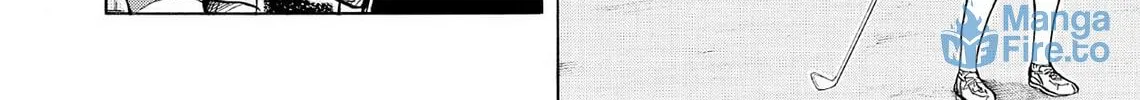 Kasane no Tao Chapter 63 page 12 - 